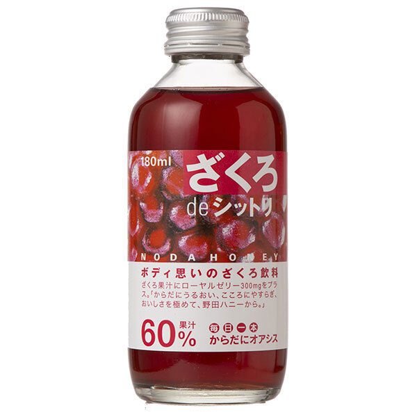 Noda Honey Pomegranate de Shittori 180ml Bottles x 24 [Ships from Japan]