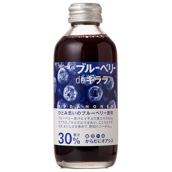 Noda Honey Blueberry de Kirara 180 ml Bottles x 24 [Ships from Japan]