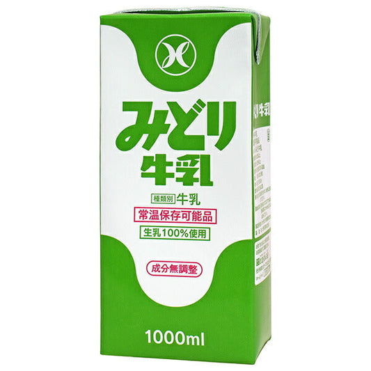 Kyushu Dairy Midori Milk 1000ml paper pack x 12 (6 x 2) bottles [shipped in Japan]