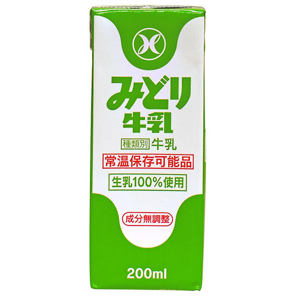 Kyushu Dairy Midori Milk, 200ml paper carton x 24 bottles [Ships from Japan] 