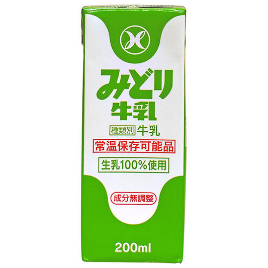 九州乳業 みどり牛乳 200ml紙パック×24本入【日本出荷】