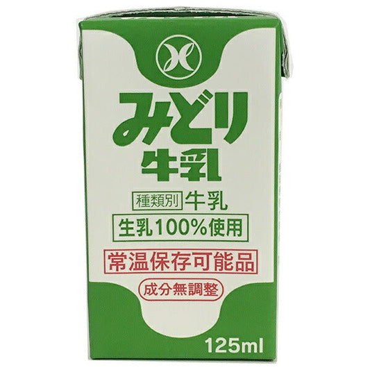Kyushu Dairy Midori Milk, 125ml paper carton x 36 bottles [Ships from Japan] 