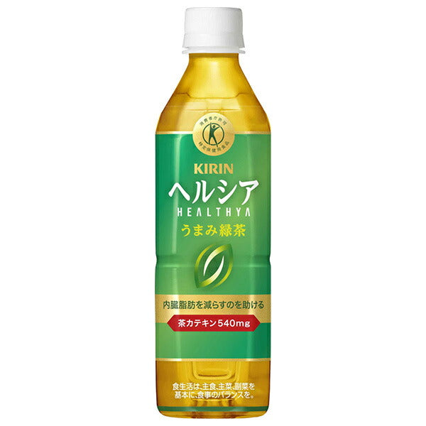 Kirin Healthia Umami Green Tea [Food for Specified Health Uses] 500ml plastic bottles x 24 bottles [shipped in Japan]