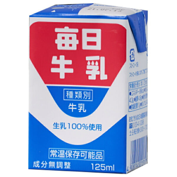 Mainichi Milk 125ml Paper Carton x 24 [Ships from Japan] 