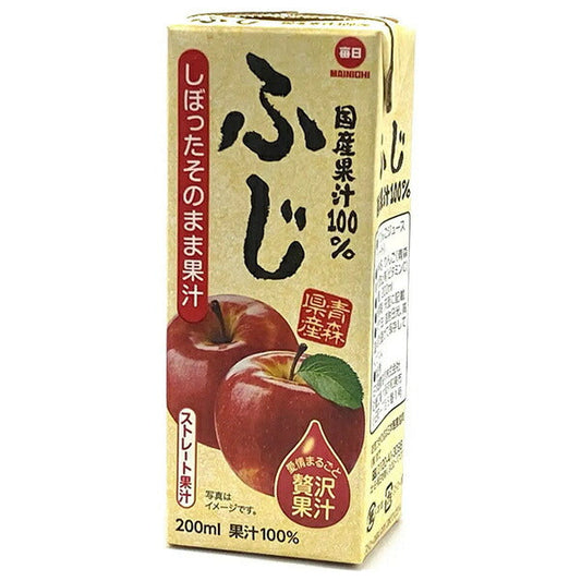 Mainichi Milk 100% Domestic Fruit Juice, Fuji Apple (Aomori Prefecture), 200ml Paper Carton x 24 Bottles [Ships from Japan] 