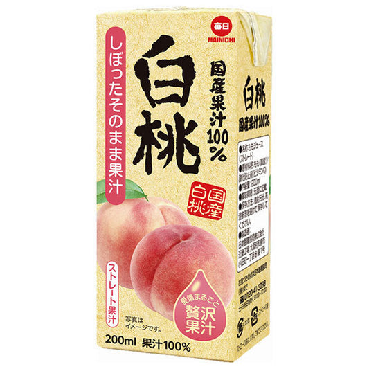 Mainichi Milk 100% Japanese White Peach Juice, 200ml Paper Carton x 24 Bottles [Ships from Japan] 