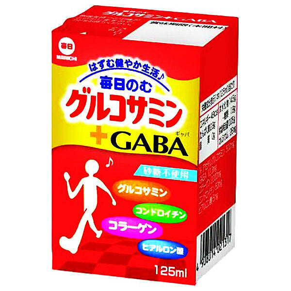 毎日牛乳 毎日のむグルコサミン+GABA 125ml紙パック×24本入【日本出荷】