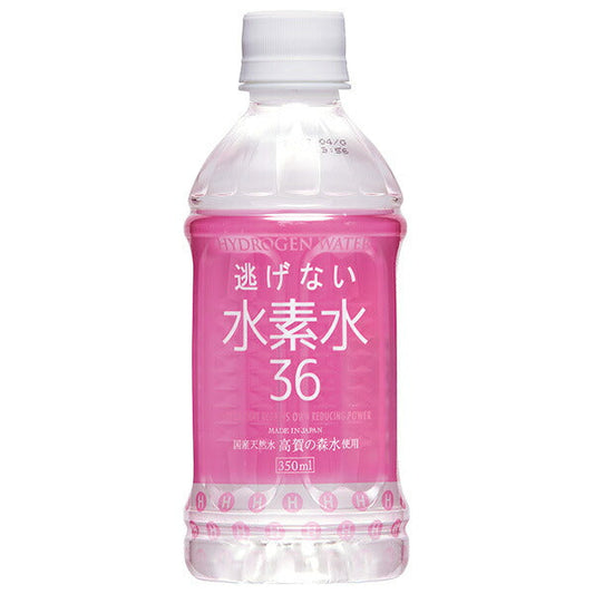 奥長良川名水 水素水36 ピンク 350mlペットボトル×24本入【日本出荷】