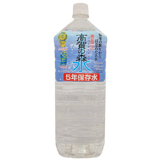 Okunagara River Famous Water Takaga Forest Water 5 Years Preserved Water 2L PET Bottles x 6 Bottles [Shipped in Japan]
