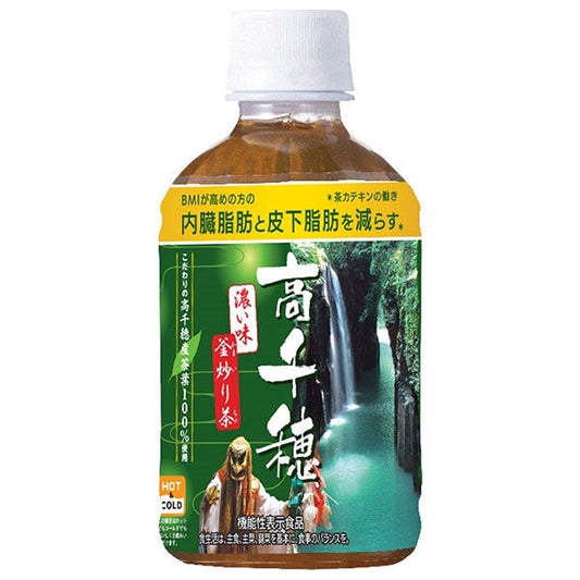 サンA 高千穂 濃い味釜炒り茶 280mlペットボトル×24本入【日本出荷】