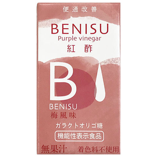 サンA 紅酢(機能性表示食品) 125ml紙パック×24本入【日本出荷】