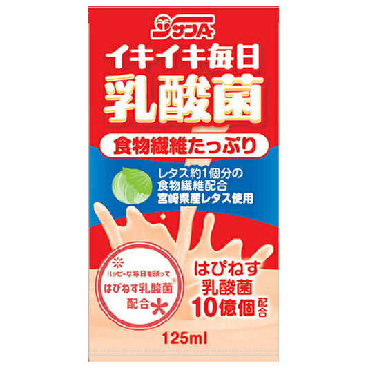 San A Ikiiki Mainichi Lactic Acid Bacteria 125ml paper pack x 24 (12 x 2) pieces [Shipped in Japan]