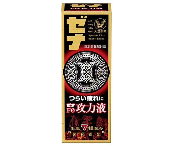 大正製薬 ゼナF0 攻力液 50ml瓶×60本入【日本出荷】