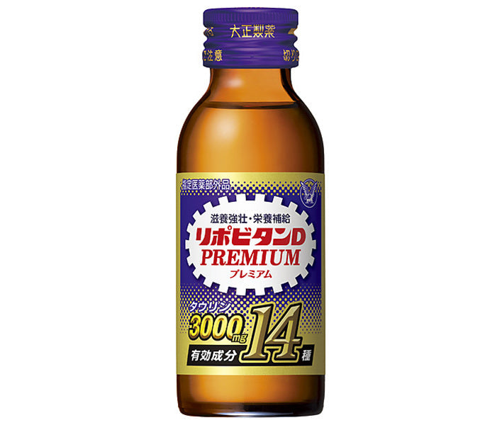 大正製薬 リポビタンD プレミアム 100ml瓶×50本入【日本出荷】