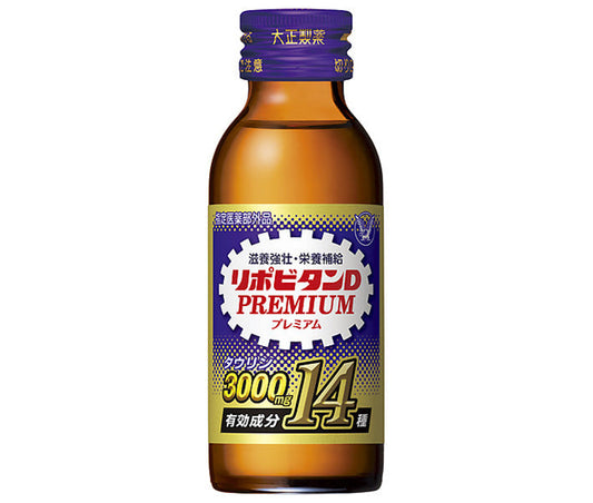 Taisho Pharmaceutical Lipovitan D Premium 100ml Bottle x 50 Bottles [Ships from Japan] 