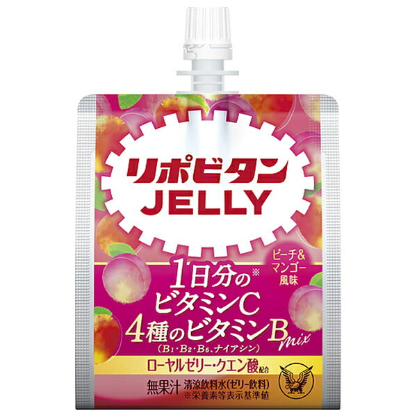 大正製薬 リポビタンゼリーVC 150gパウチ×36本入【日本出荷】