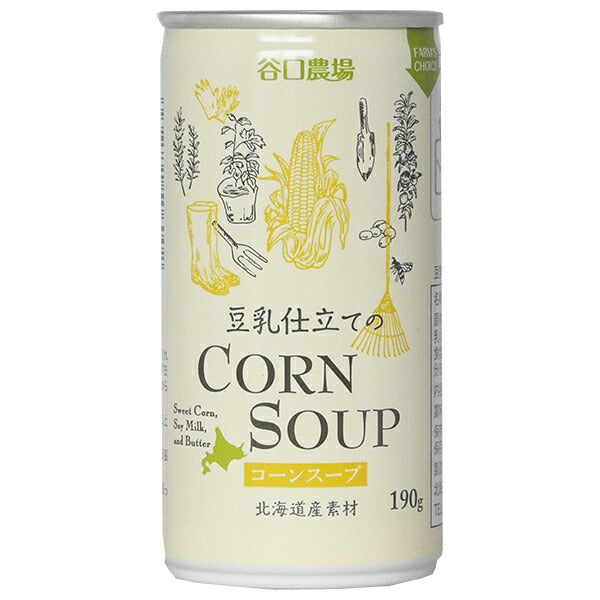 Taniguchi Farm Soy Milk Corn Soup 190g cans x 20 pieces [Shipped in Japan]