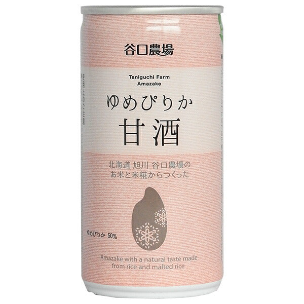 谷口農場 ゆめぴりか 甘酒 190g缶×20本入【日本出荷】