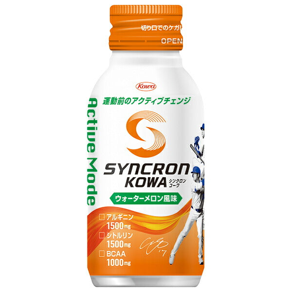 興和 シンクロンコーワ アクティブモード ウォーターメロン風味 100mlボトル缶×30本入【日本出荷】