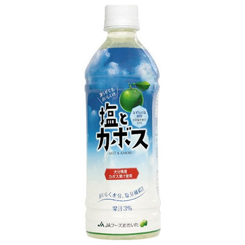 JA Foods Oita Salt and Kabosu 495ml plastic bottles x 24 bottles [shipped in Japan]