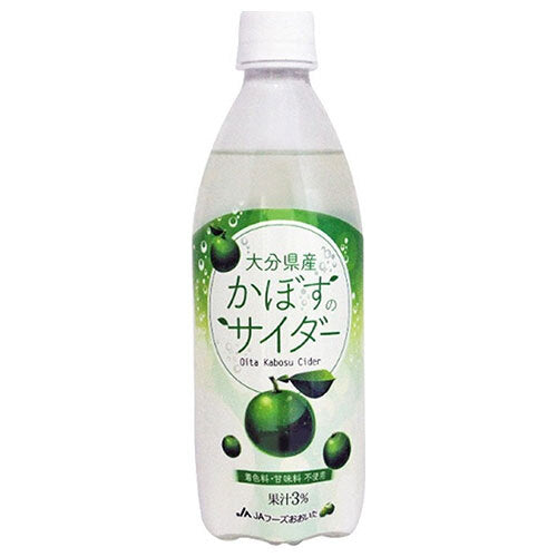 JA Foods Oita Kabosu Cider, 495ml PET Bottles x 24 [Ships from Japan] 