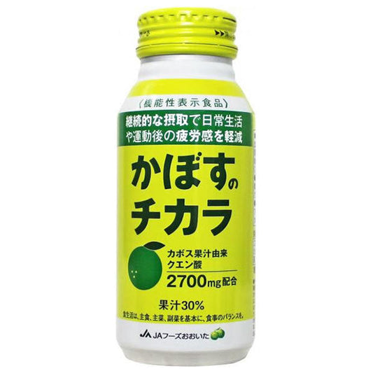 JA Foods Oita Kabosu no Chikara 190g Bottle Can x 24 [Ships from Japan] 