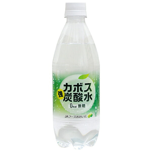JA Foods Oita Kabosu Strong Carbonated Water 500ml PET bottles x 24 pieces [Shipped in Japan]