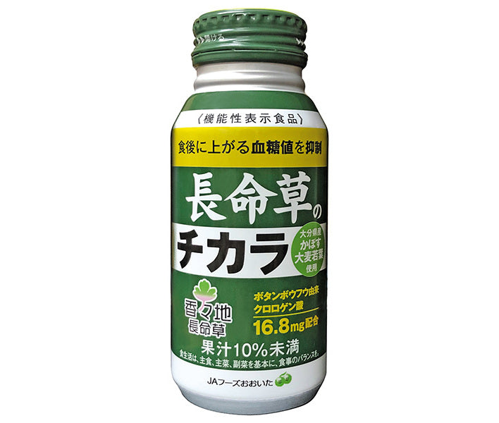 JA Foods Oita Power of Longevity Grass 190g bottle can x 24 pieces [shipped in Japan]