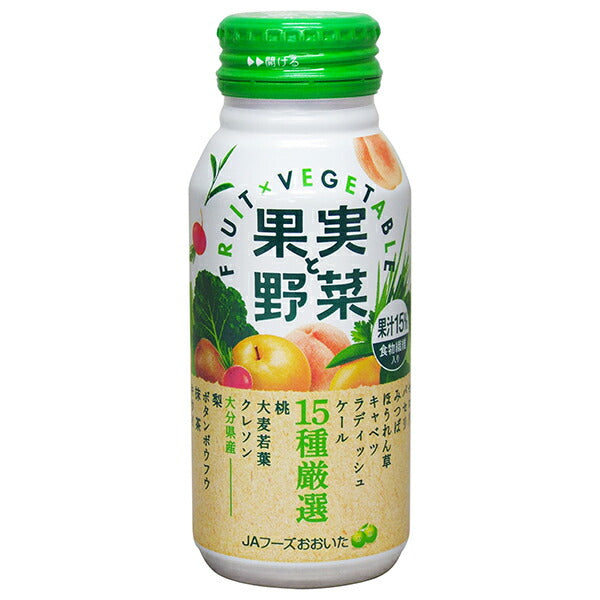 JA Foods Oita Fruits and Vegetables 190g Bottle Can x 30 [Shipped in Japan]
