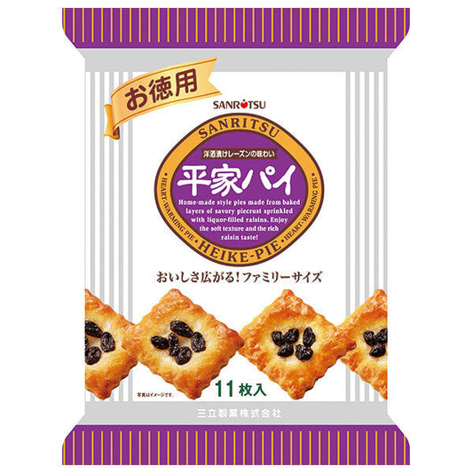 三立製菓 お徳用 平家パイ 11枚×12袋入【日本出荷】