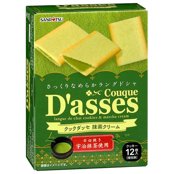 三立製菓 クックダッセ 抹茶クリーム 12枚×6箱入【日本出荷】