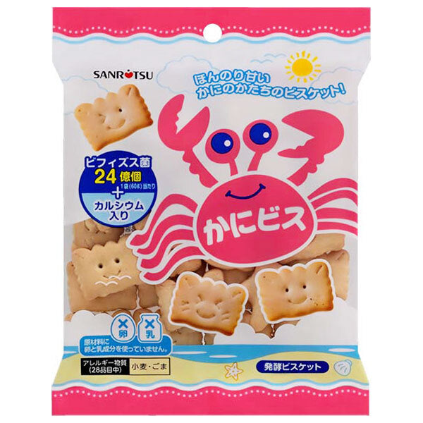 三立製菓 小袋 かにビス 60g×12袋入【日本出荷】