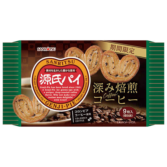 三立製菓 源氏パイ 深み焙煎コーヒー 9枚×12袋入【日本出荷】