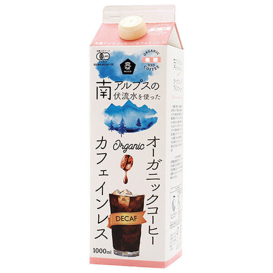 Muso Organic Iced Coffee, Decaffeinated, Unsweetened, 1000ml Paper Carton x 12 [Ships from Japan] 