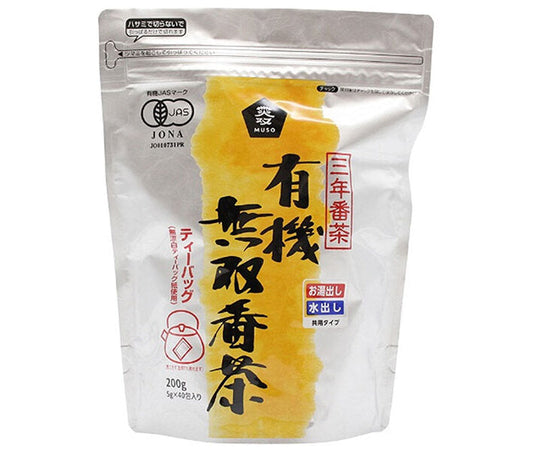 Muso Organic Musou Bancha (tea bags) 5g x 40 packets x 16 pieces [shipped in Japan]