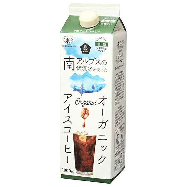 Best before date: May 5, 2026 or later. Muso Organic Iced Coffee, Unsweetened, 1000ml Paper Carton x 12 [Ships from Japan]