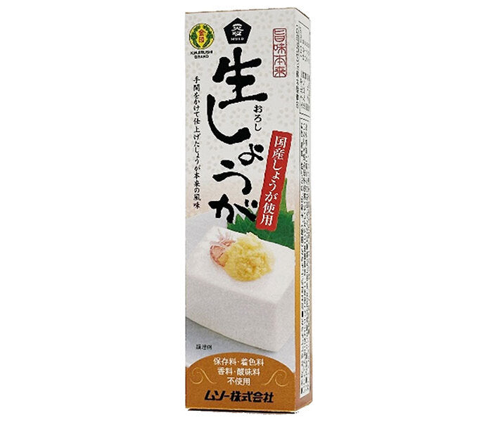 Muso Umami Genki Fresh Ginger (Tubed) 40g x 10 Tubes [Ships from Japan] 