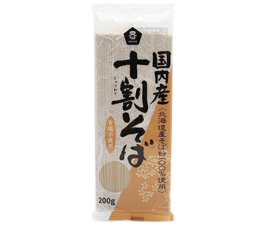 MUSO 100% Domestic Buckwheat Soba Noodles 200g x 20 Packs [Ships from Japan]
