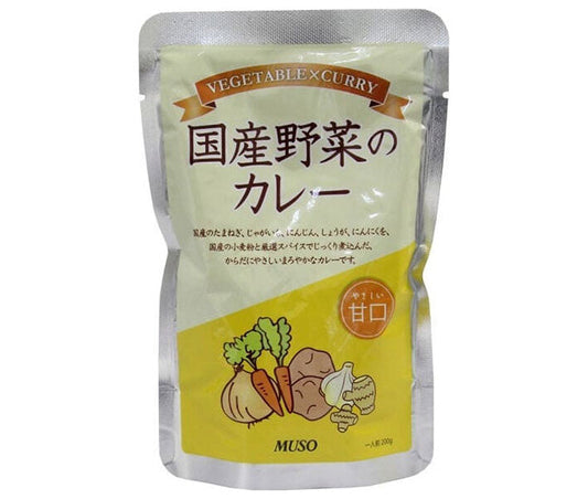 Muso Domestic Vegetable Curry, Mild, 200g x 20 bags [Ships from Japan] 