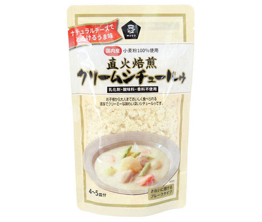Muso Flame Roasted Cream Stew Roux, 120g x 30 bags [Ships from Japan] 