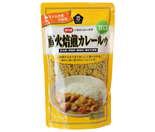 Muso Fire-Roasted Curry Roux, Sweet, 170g x 20 bags [Ships from Japan] 