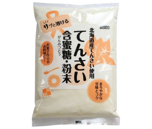 Muso Beet Sugar Powder, 500g x 20 bags [Ships from Japan] 