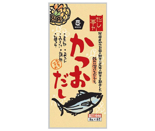 Muso Dashitaiya Bonito Stock (8g x 8 packs) x 10 bottles [Ships from Japan] 