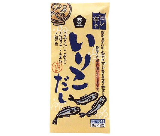 Muso Dashitaiya Dried Dried Sardine Stock (8g x 8P) x 10 Bottles [Ships from Japan] 
