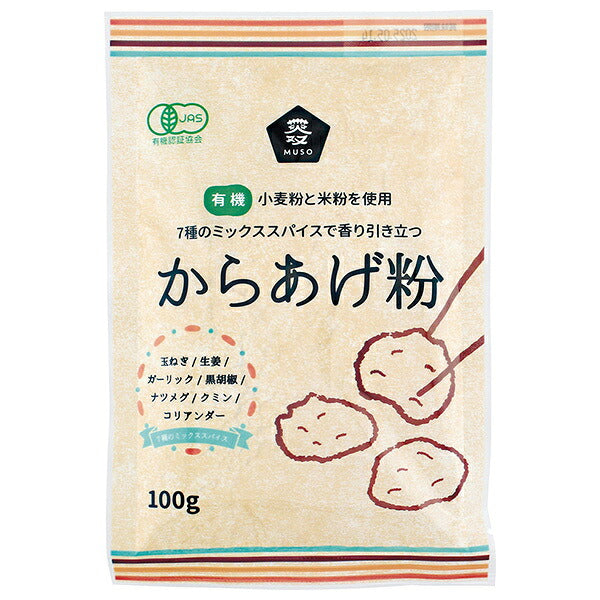 ムソー 有機 からあげ粉 100g×10袋入【日本出荷】