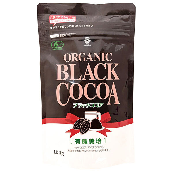 Muso Organic Black Cocoa 100g x 12 bags [Ships from Japan] 