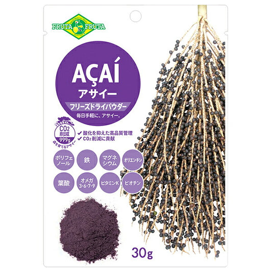 Fruta Fruta Acai Freeze-Dried Powder 30g x 3 Packs [Ships from Japan]