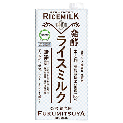 福光屋 発酵ライスミルク 1000ml紙パック×6本入【日本出荷】