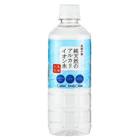 ケイ エフ ジー 純天然のアルカリイオン水 金城の華 500mlペットボトル×24本入【日本出荷】