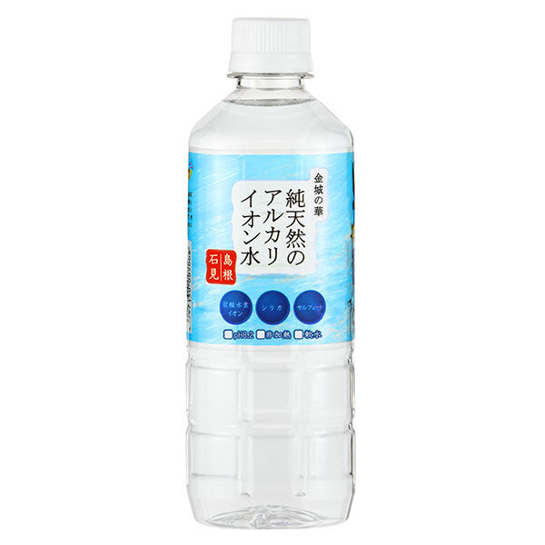 KFG Pure Natural Alkaline Ionized Water Kinjo no Hana 500ml PET x 24 bottles [Shipped in Japan]